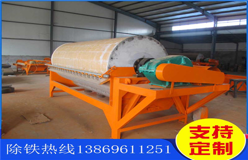 杭州CTG-1024购干选磁选机
