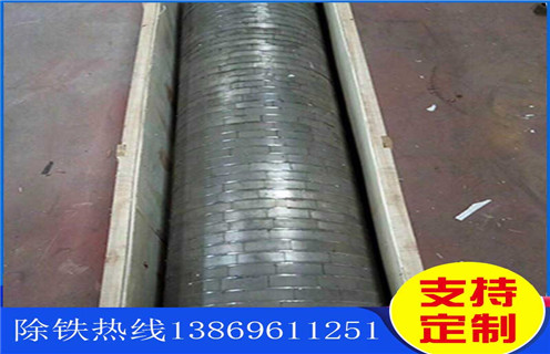石英砂磁选机，石英砂磁选机专注品质创造高端价值&nbsp;&nbsp;&nbsp;_多少钱_河北石英砂磁选机专注品质创造高端价值&nbsp;&nbsp;能提高多少品位