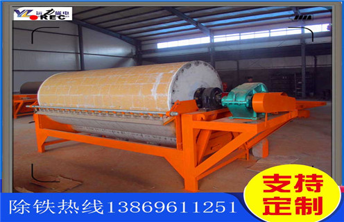 小型龙头选机，辽宁世界杯官方网页版_世界杯(中国)
工作视频_辊式辽宁世界杯官方网页版_世界杯(中国)
工作视频_磁块如何排列