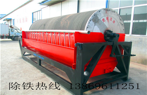 干选磁选机，杭州CTG-1024购干选磁选机_杭州CTG-1024购干选磁选机生产线调整性能皮带及结构价格
