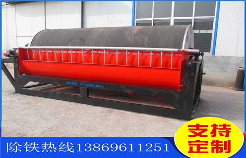 干选磁选机，杭州CTG-1024购干选磁选机_杭州CTG-1024购干选磁选机生产线调整性能皮带及结构价格