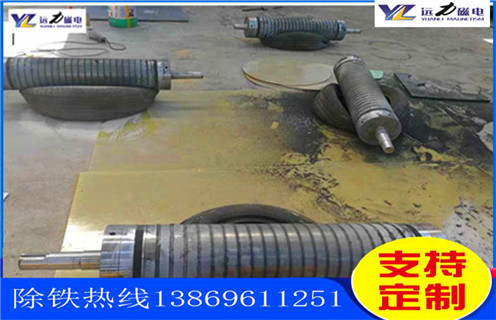 高白度钠长石选矿选哪家?潍坊远力磁电强磁辊式磁选机凭实力领跑