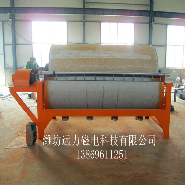 //weizhongxin.com/chanpin/cixuanji/24.html
